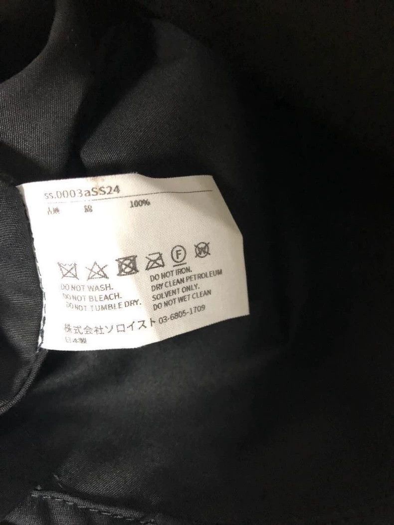 Takahiromiyashita The Soloist. TAKAHIROMIYASHITA The Soloist Multi-Pocket Jacket - dmc Size US S / EU 44-46 / 1 - 6 Thumbnail