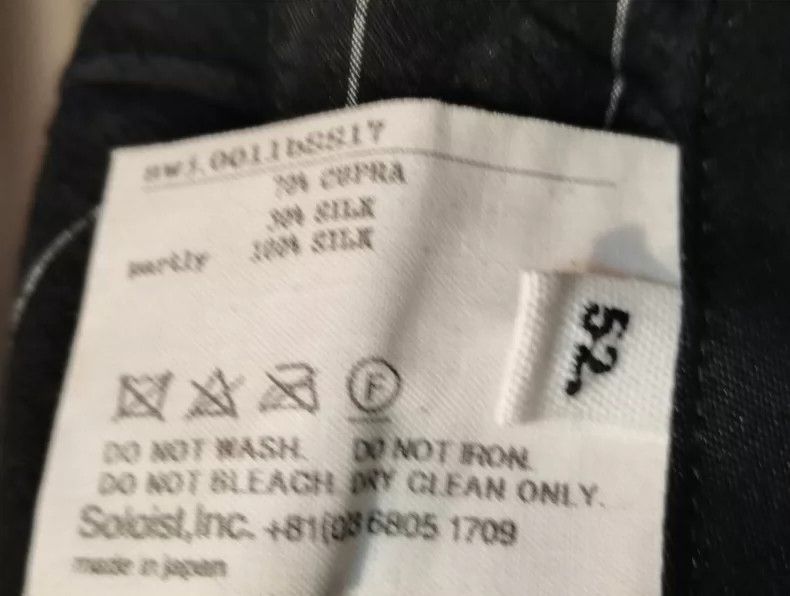 Takahiromiyashita The Soloist. TAKAHIROMIYASHITA TheSoloist Men's Casual Blazer - dmc Size US L / EU 52-54 / 3 - 4 Thumbnail