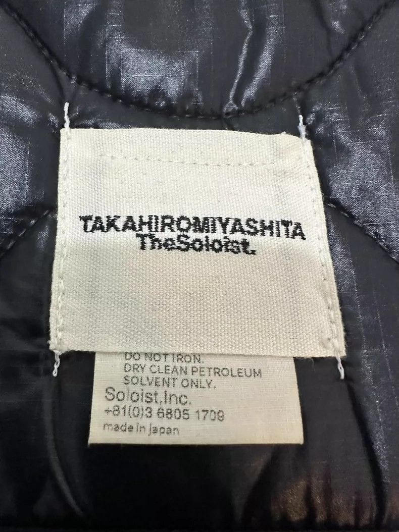 Takahiromiyashita The Soloist. Takahiro Miyashita The Soloist Tactical Vest - dmc Size US M / EU 48-50 / 2 - 6 Thumbnail