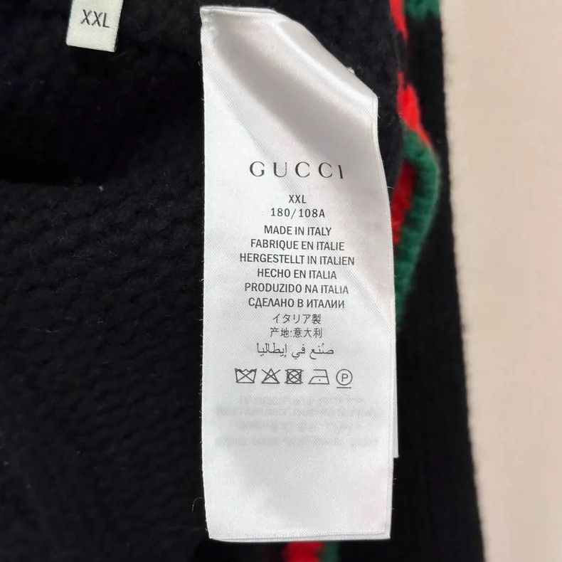 Gucci Classic Red Green Stripe Sweater - dmc