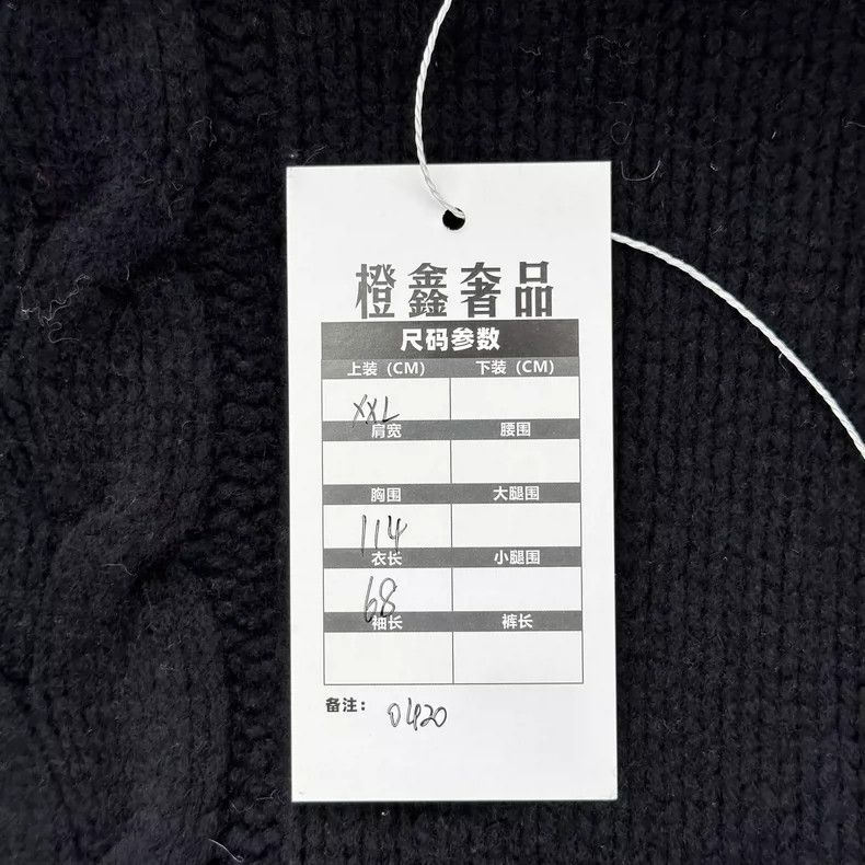 Gucci Classic Red Green Stripe Sweater - dmc