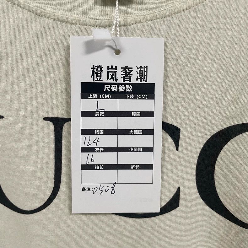 Gucci Gucci Classic GG Print Short Sleeve - dmc Size US L / EU 52-54 / 3 - 5 Thumbnail