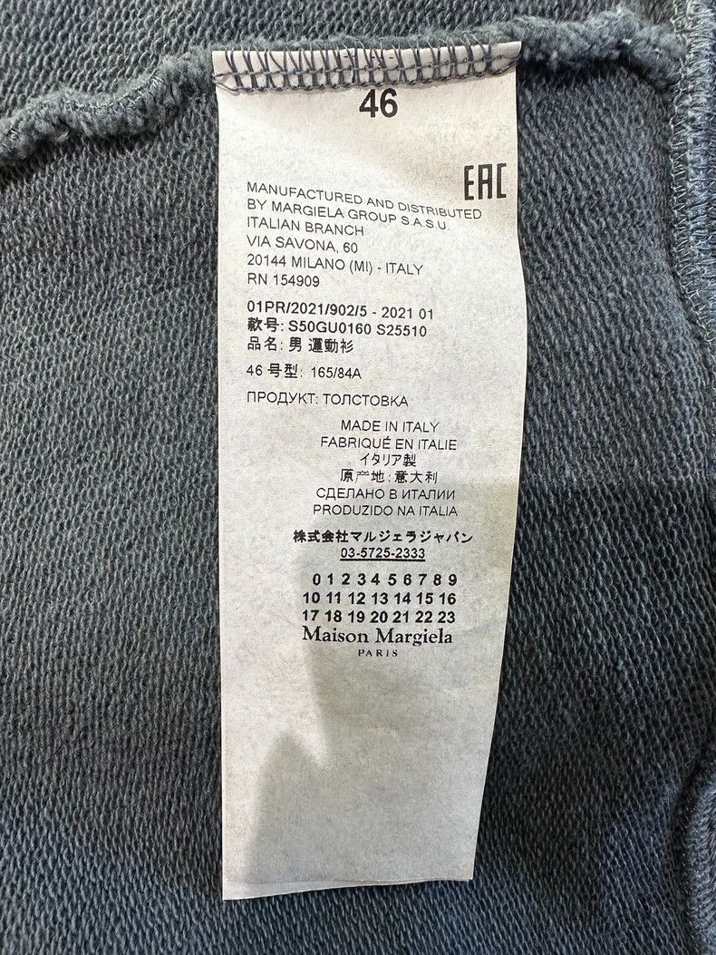 Maison Margiela Maison Margiela Classic Portrait Washed Sweatshirt - dmc Size US S / EU 44-46 / 1 - 7 Thumbnail