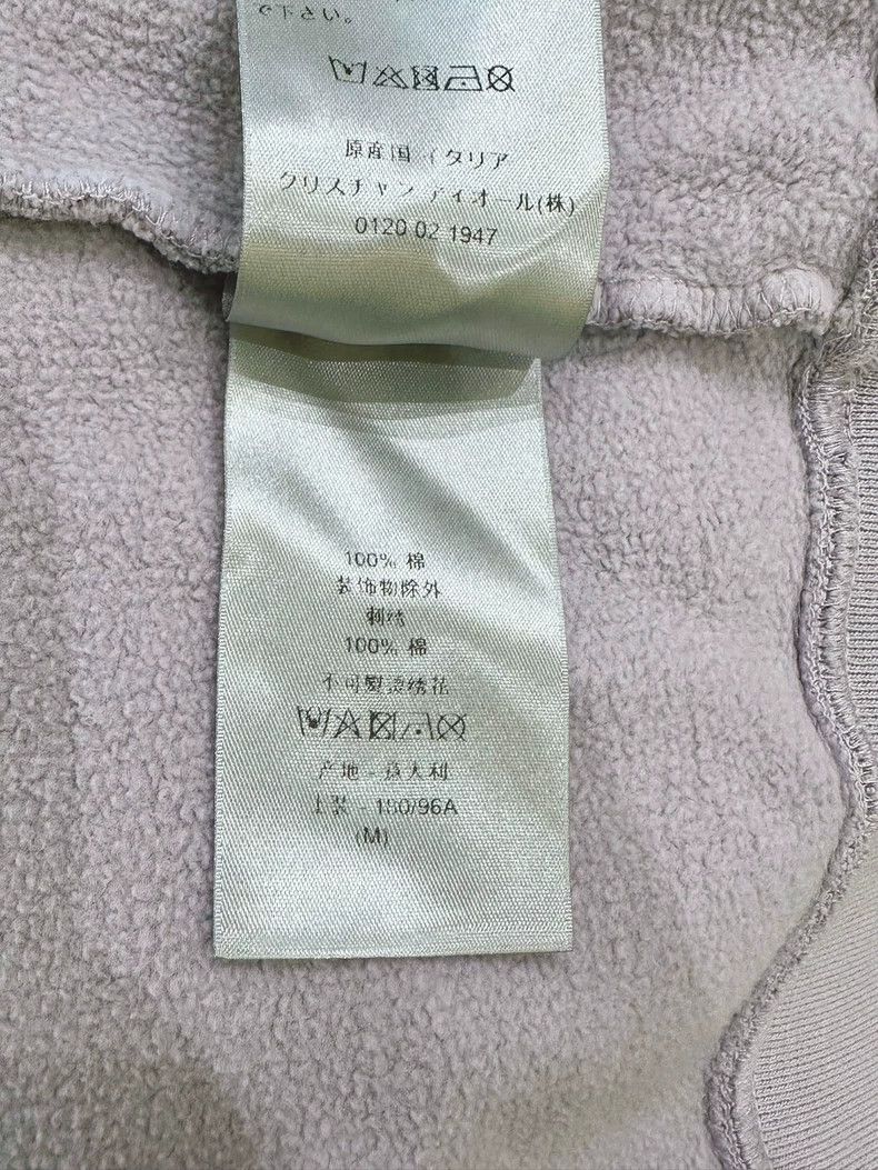 Dior Dior Logo Embroidered Purple Half-Zip Sweatshirt - dmc Size US M / EU 48-50 / 2 - 7 Thumbnail