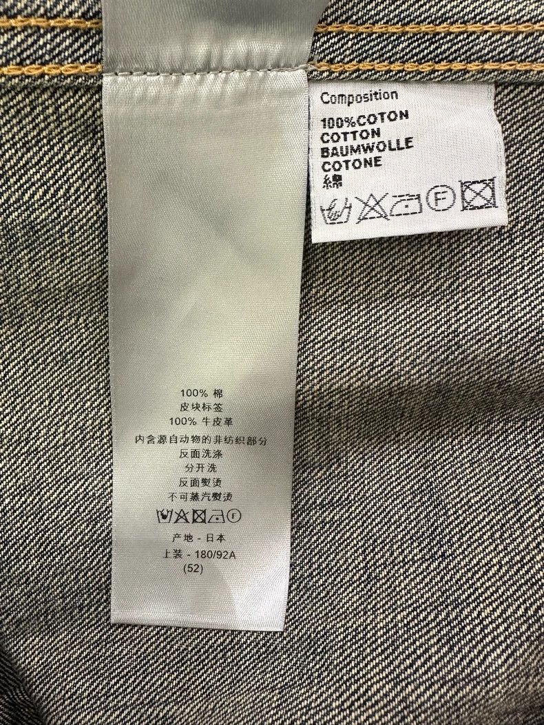 Dior Dior FW22 Logo Denim Jacket 52 - dmc Size US L / EU 52-54 / 3 - 8 Thumbnail