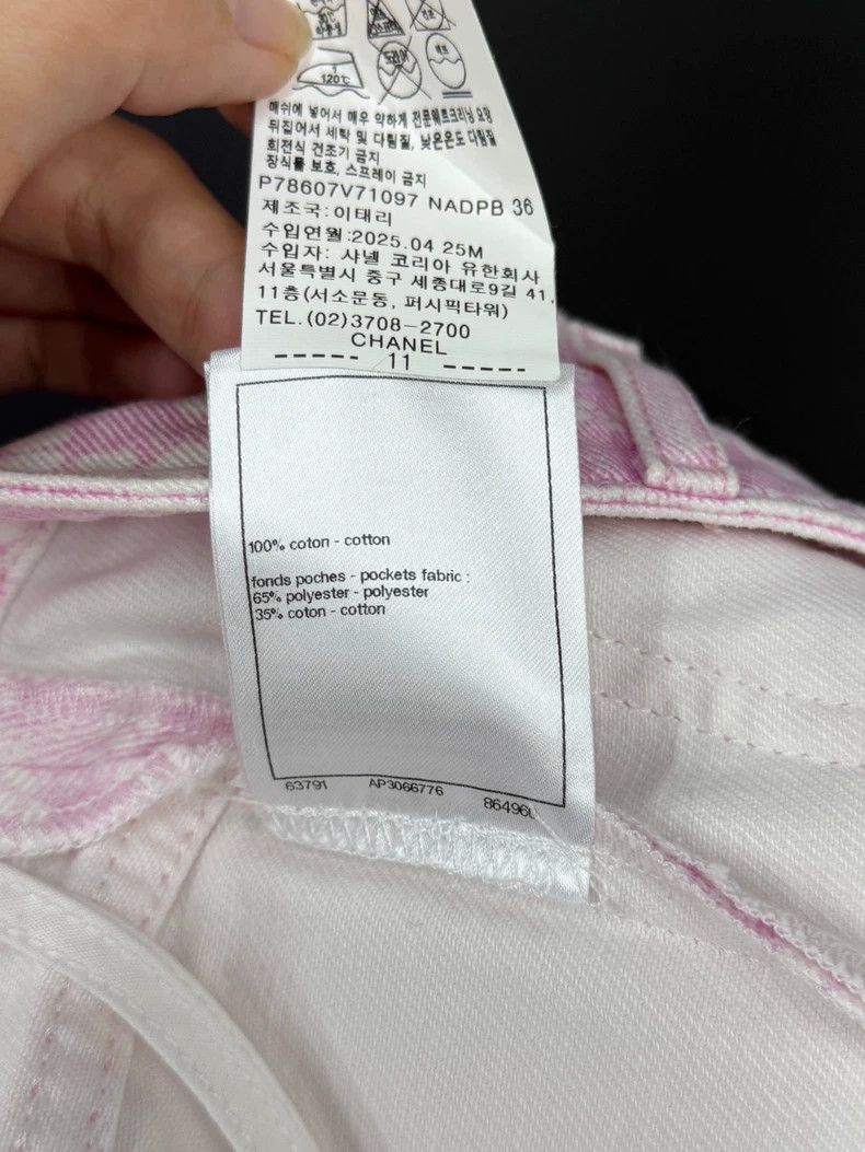 Chanel Chanel 25M Beach Pink Denim Shorts - dmc Size US 38 / EU 54 - 6 Thumbnail