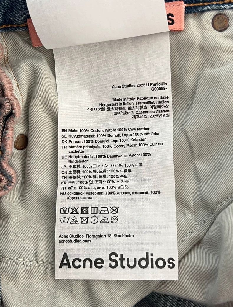 Vintage Acne Studios 2023 Mud-Dyed Denim Pants - dmc Size US 26 / EU 42 - 3 Thumbnail