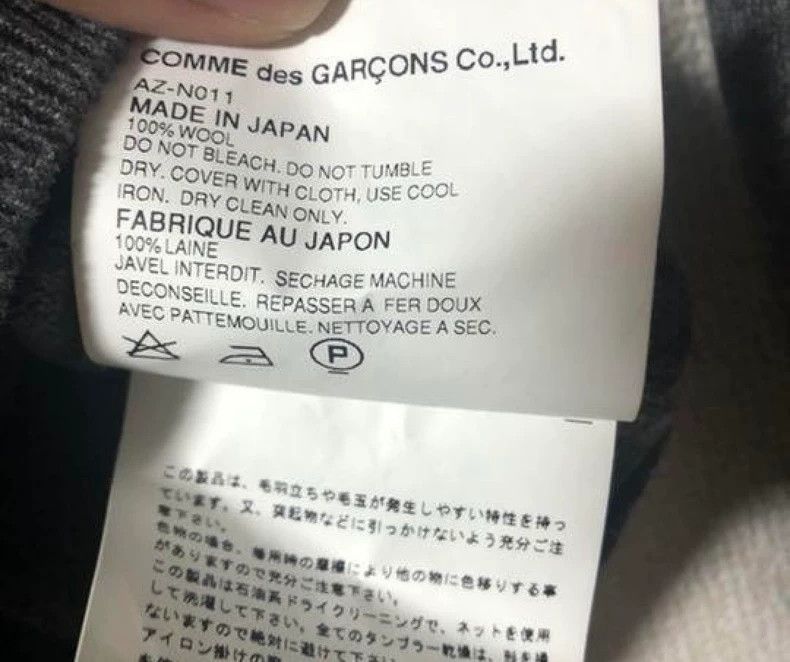 Comme des Garcons PLAY PLAY COMME des GARCONS Wool Sweater - dmc Size US S / EU 44-46 / 1 - 5 Thumbnail