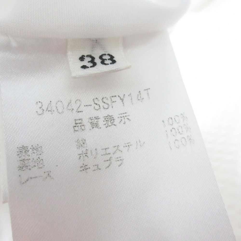 Other FOXEY Flared Skirt Others Skirts 34042 DUTY FREE for USA
