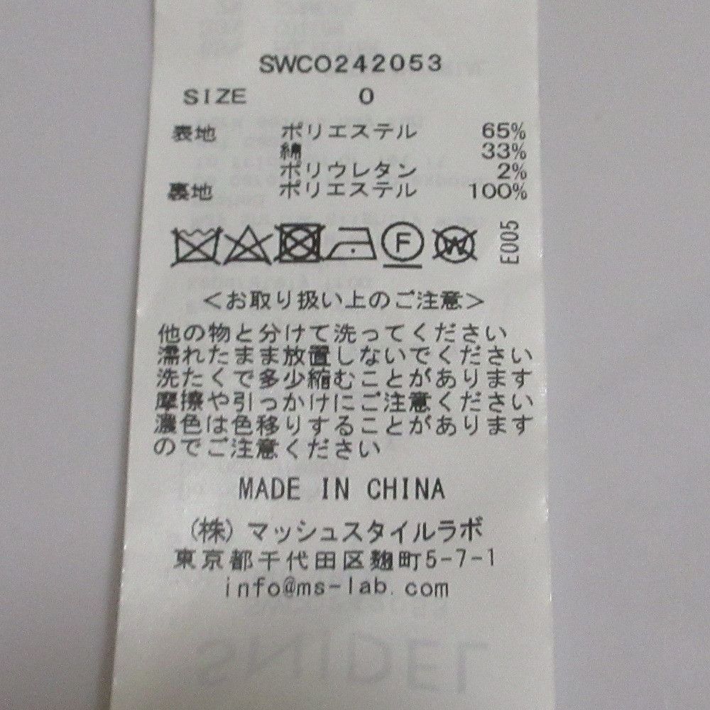 Other Other Snidel Gingham Mellow Dress Others Dresses SWCO242053 DUTY FREE for USA Size ONE SIZE - 12 Thumbnail