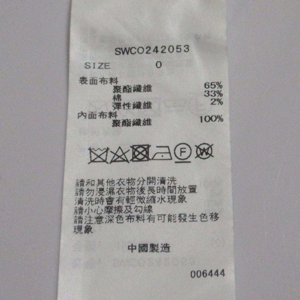 Other Other Snidel Gingham Mellow Dress Others Dresses SWCO242053 DUTY FREE for USA Size ONE SIZE - 13 Thumbnail