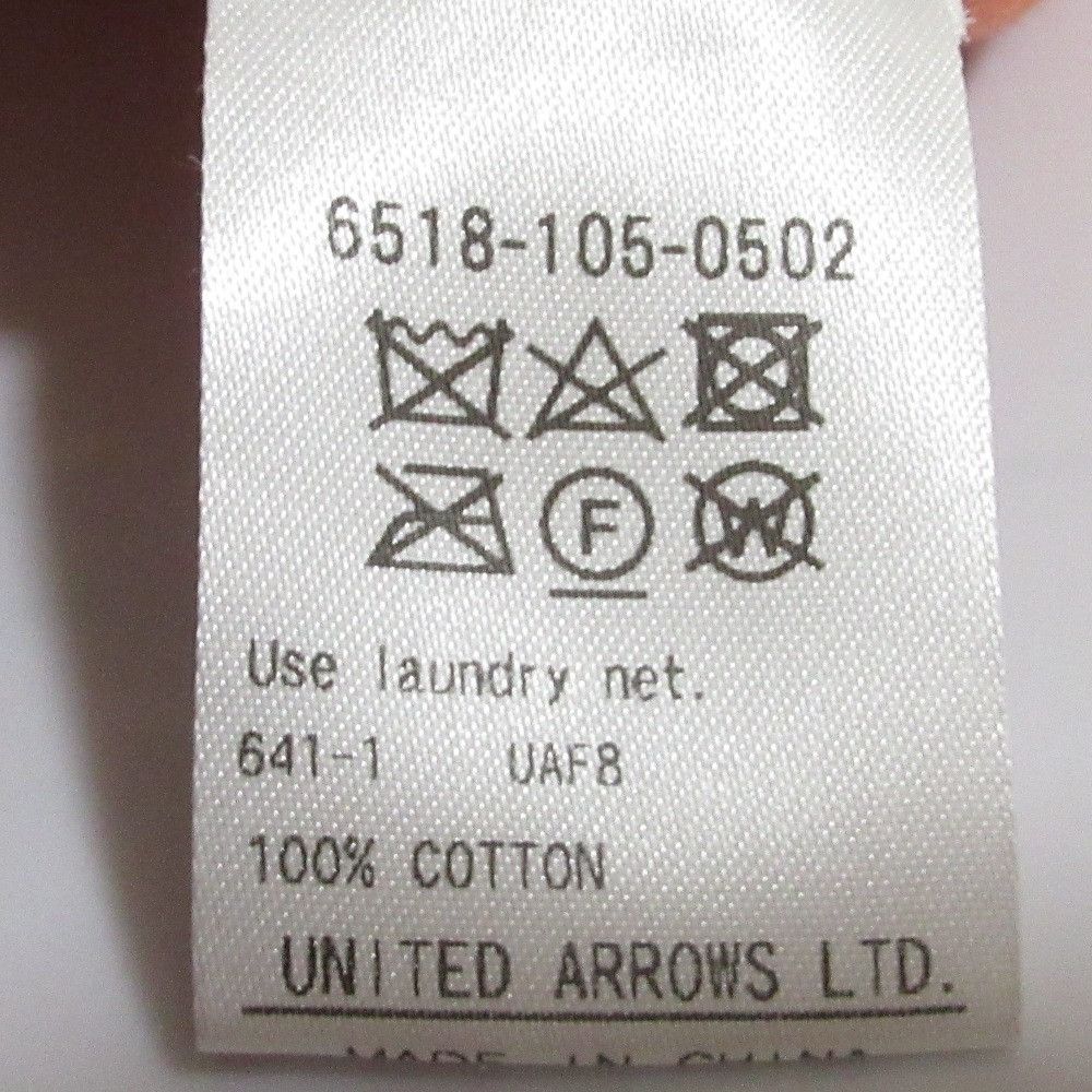 Other Other Drawer 16G Jersey Knit Cotton Sleeveless Top Cotton Tops 6518-105-0502 DUTY FREE for USA Size ONE SIZE - 9 Thumbnail
