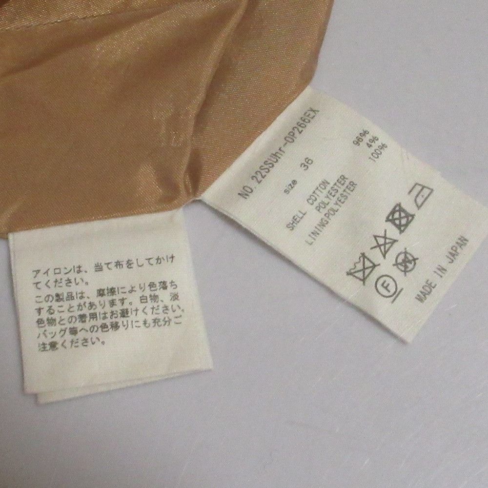 Other Other Uhr Check Dress Cotton Dresses 22SSUhr-OP266EX DUTY FREE for USA Size ONE SIZE - 9 Thumbnail