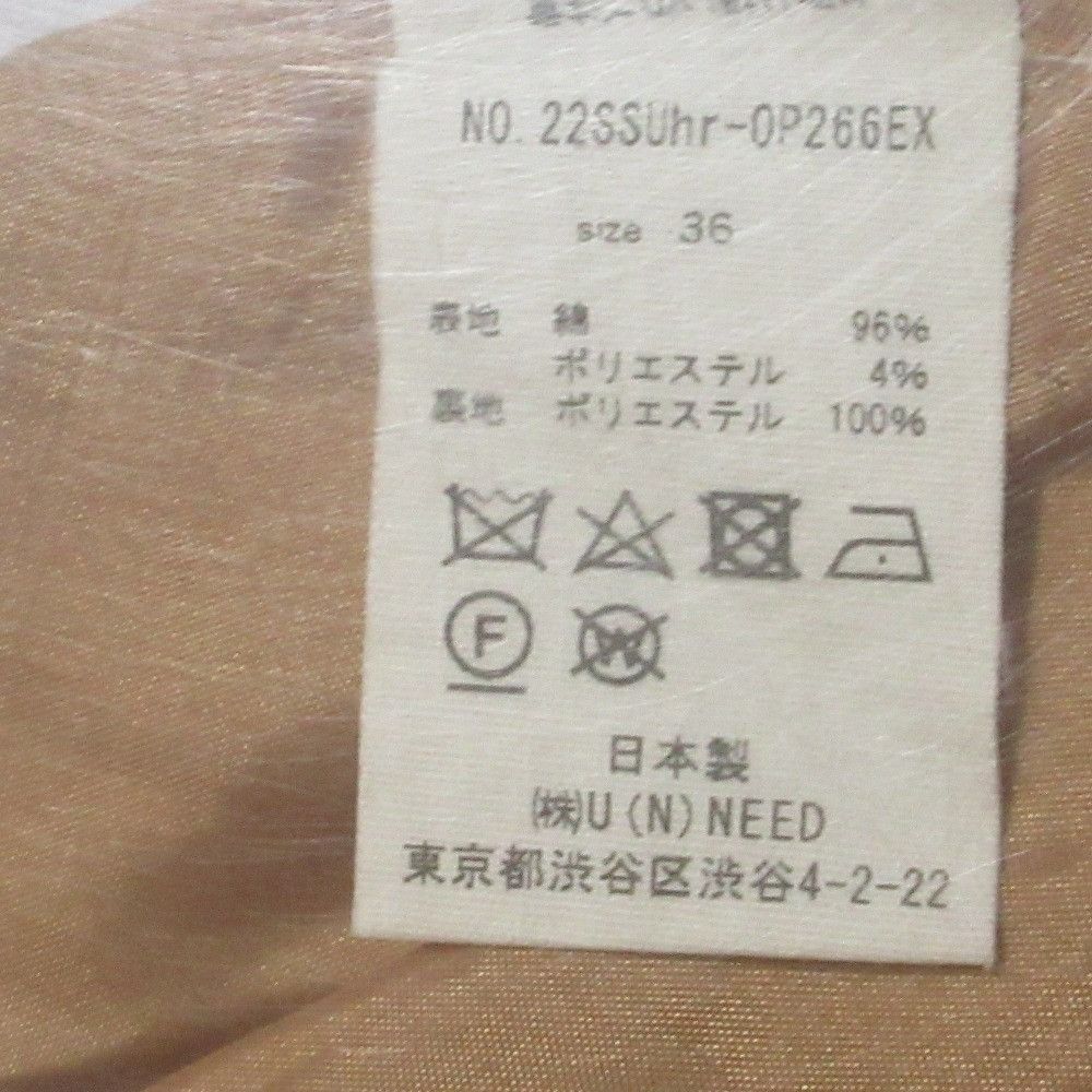 Other Other Uhr Check Dress Cotton Dresses 22SSUhr-OP266EX DUTY FREE for USA Size ONE SIZE - 11 Thumbnail