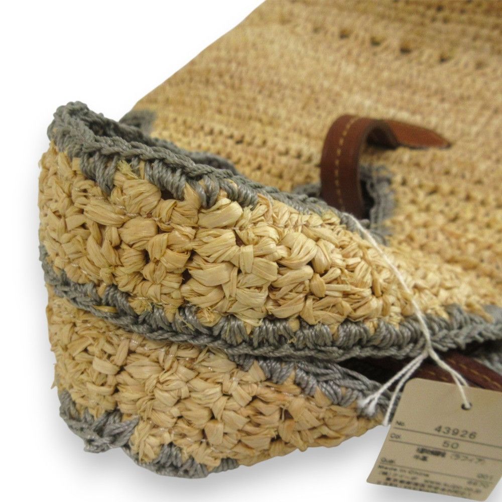Other Other genten Crochet raffia Handbag Natural Material Tote Bag DUTY FREE for USA Size ONE SIZE - 12 Thumbnail
