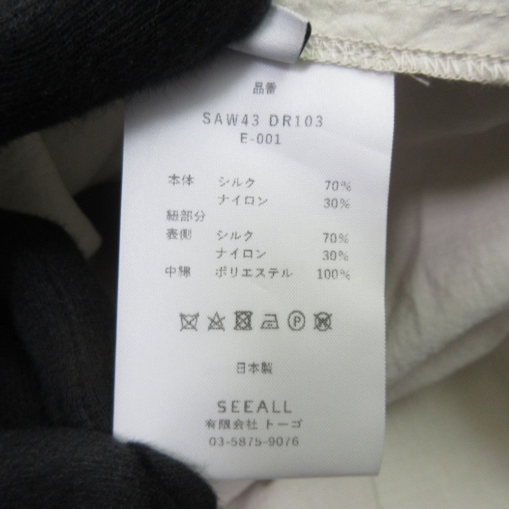 Other Other SEEALL GATHER DRESS Silk Blend Dress Others Dresses SAW43 DR103 DUTY FREE for USA Size ONE SIZE - 10 Thumbnail