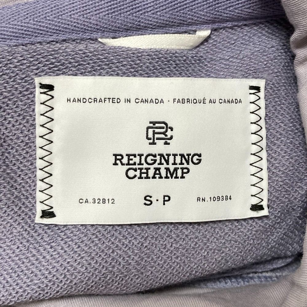 Other Other Reigning Champ Sweat Setup Cotton Lounge & Sleepwear DUTY FREE for USA Size ONE SIZE - 7 Thumbnail