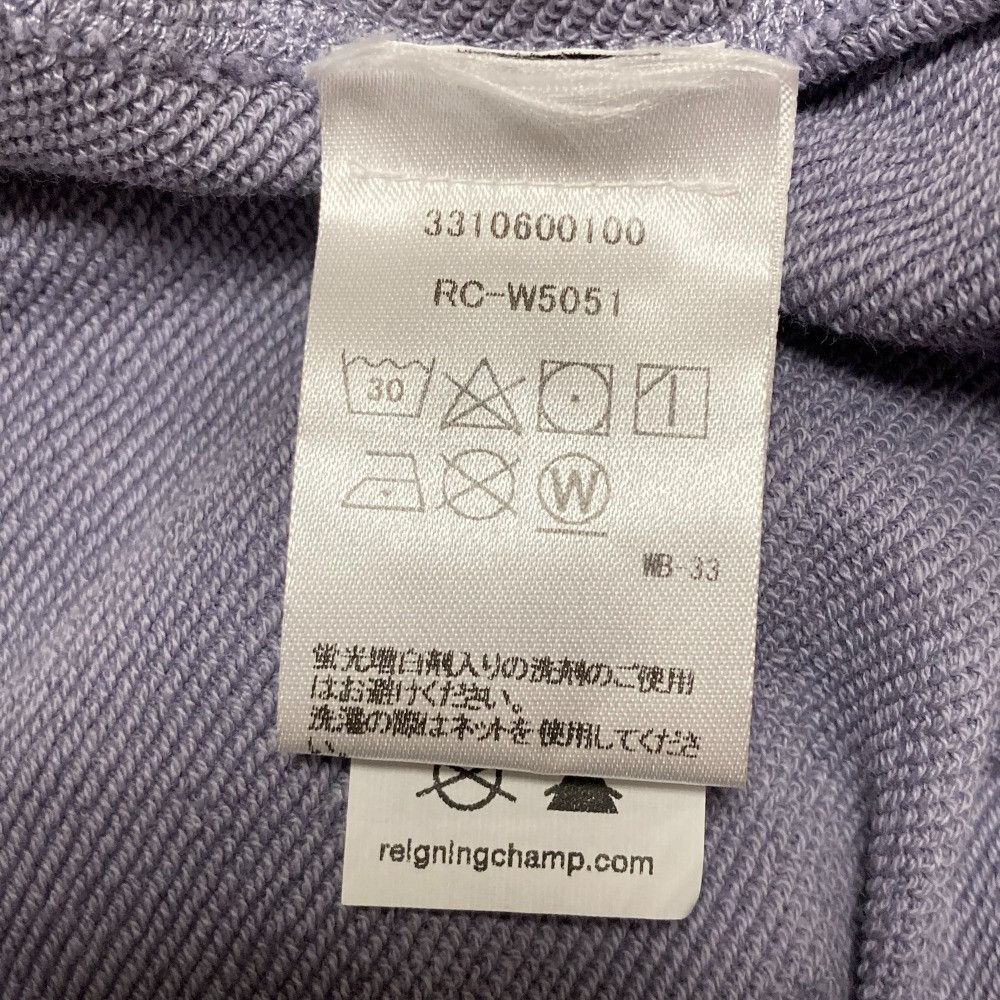 Other Other Reigning Champ Sweat Setup Cotton Lounge & Sleepwear DUTY FREE for USA Size ONE SIZE - 11 Thumbnail