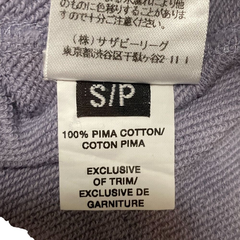 Other Other Reigning Champ Sweat Setup Cotton Lounge & Sleepwear DUTY FREE for USA Size ONE SIZE - 9 Thumbnail
