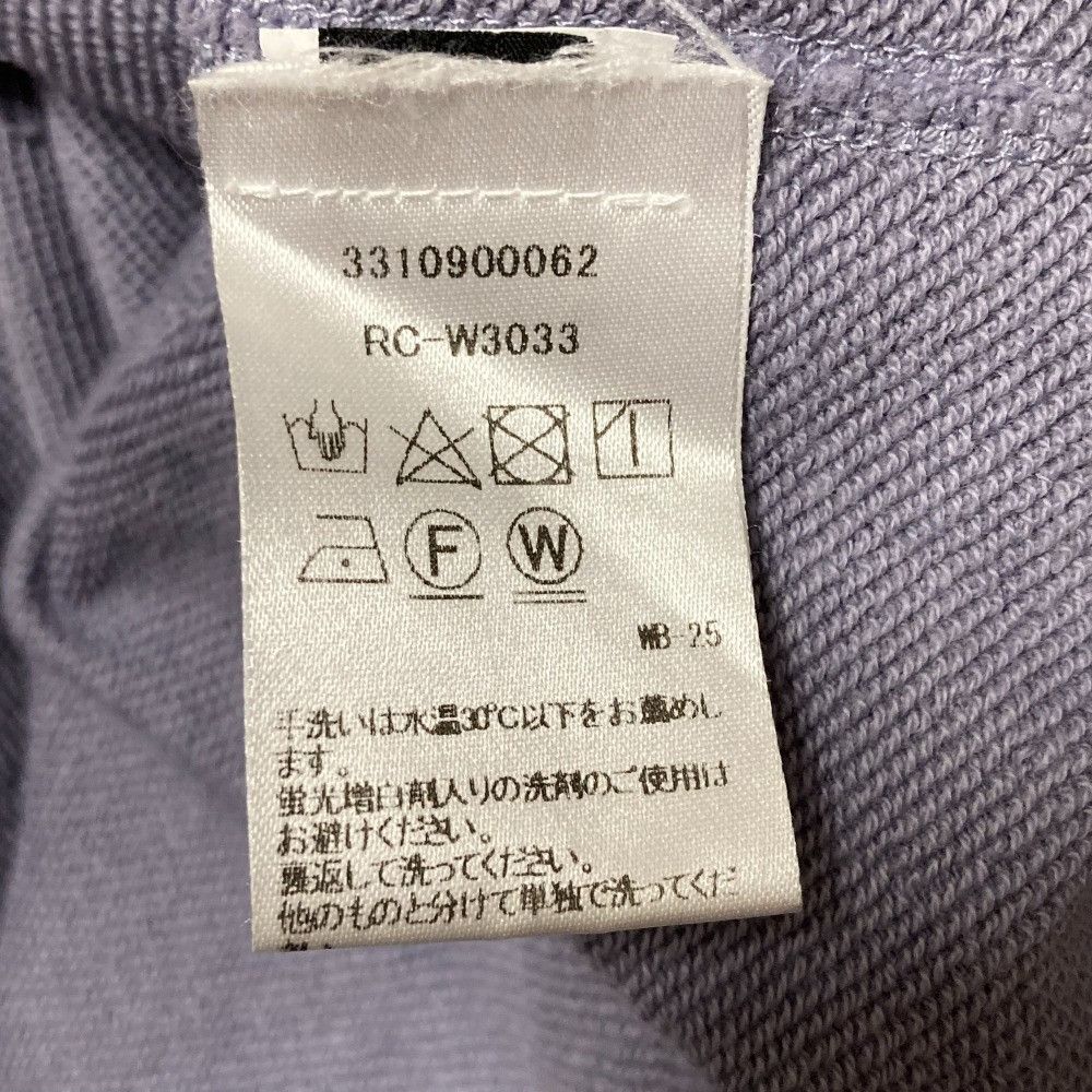 Other Other Reigning Champ Sweat Setup Cotton Lounge & Sleepwear DUTY FREE for USA Size ONE SIZE - 8 Thumbnail