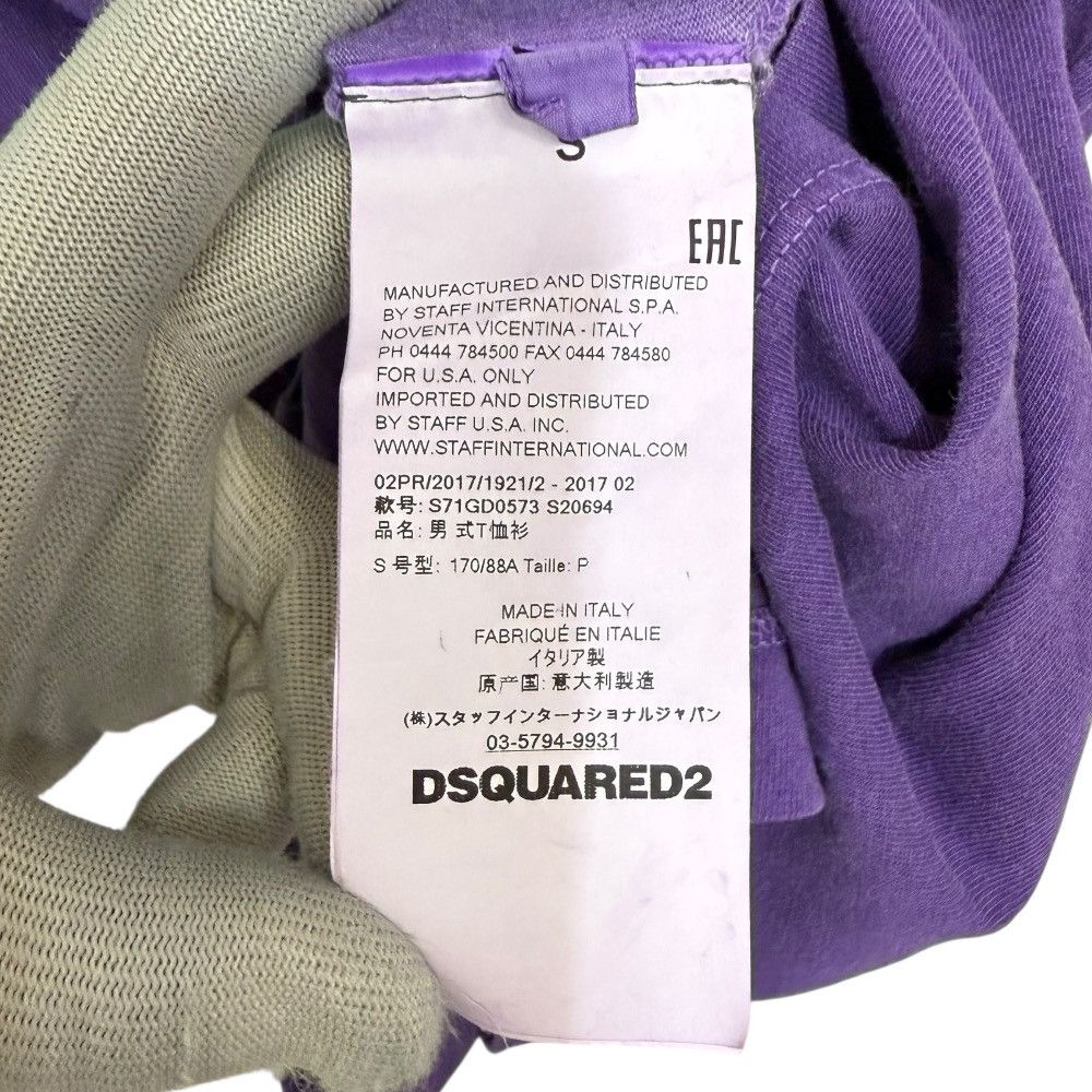 Other Other Dsquared2 Printed T-shirt Cotton T-Shirts DUTY FREE for USA Size ONE SIZE - 6 Thumbnail