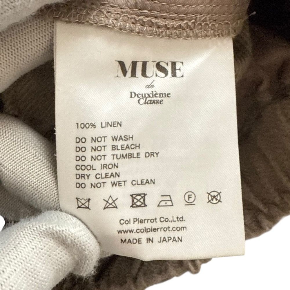 Other Col Pierrot LINEN Pants Natural Material Pants DUTY FREE for USA