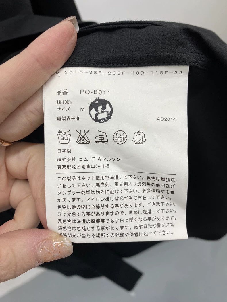 Comme des Garcons Comme des Garçons HOMME PLUS Black Shirt - dmc Size US M / EU 48-50 / 2 - 4 Thumbnail