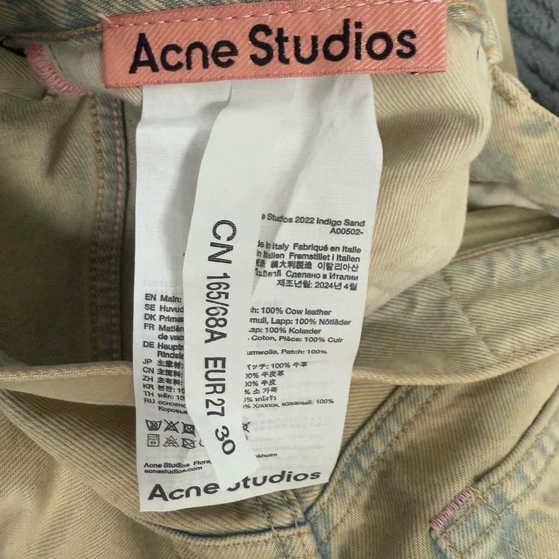 Acne Studios Acne Studios Beige High-Waist Wide-Leg Jeans - dmc Size US 27 - 3 Thumbnail