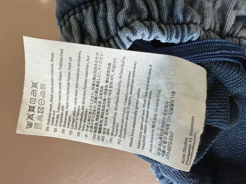 Acne Studios Acne Studios Classic Distressed Denim Pants - dmc Size US 26 / EU 42 - 5 Thumbnail