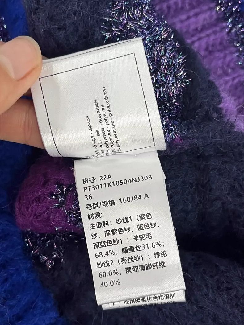 Chanel Chanel 22A Alpaca Wool Sweater - dmc Size US M / EU 48-50 / 2 - 6 Thumbnail