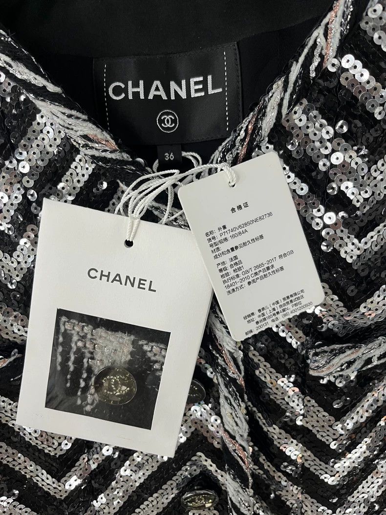 Chanel Chanel Black White Sequin Jacket - dmc Size US M / EU 48-50 / 2 - 4 Thumbnail