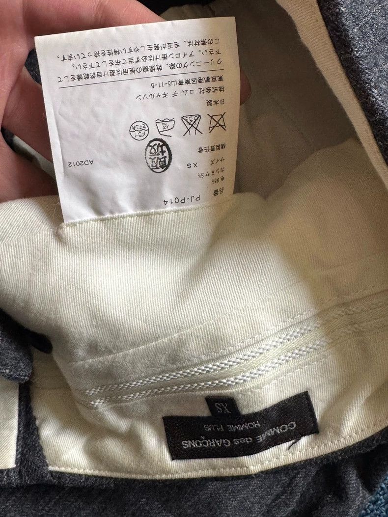 Comme des Garcons Comme des Garçons Wool Breeches XS - dmc Size US 39 - 7 Thumbnail