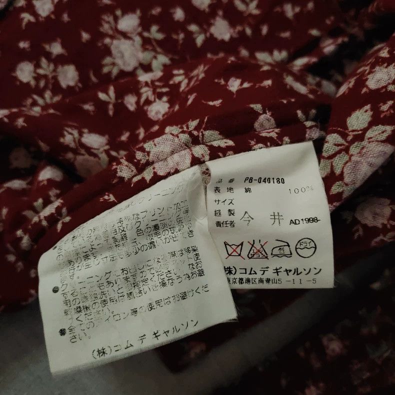 Comme des Garcons Comme des Garcons 98AW Flower Shirt - dmc Size US L / EU 52-54 / 3 - 5 Thumbnail