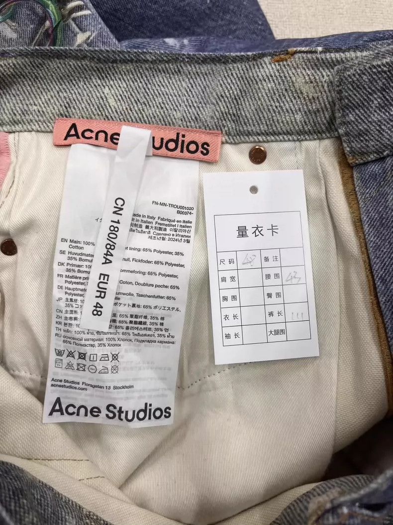 Acne Studios Acne Studios Blue Baggy Printed Jeans - dmc Size US 38 / EU 54 - 5 Thumbnail