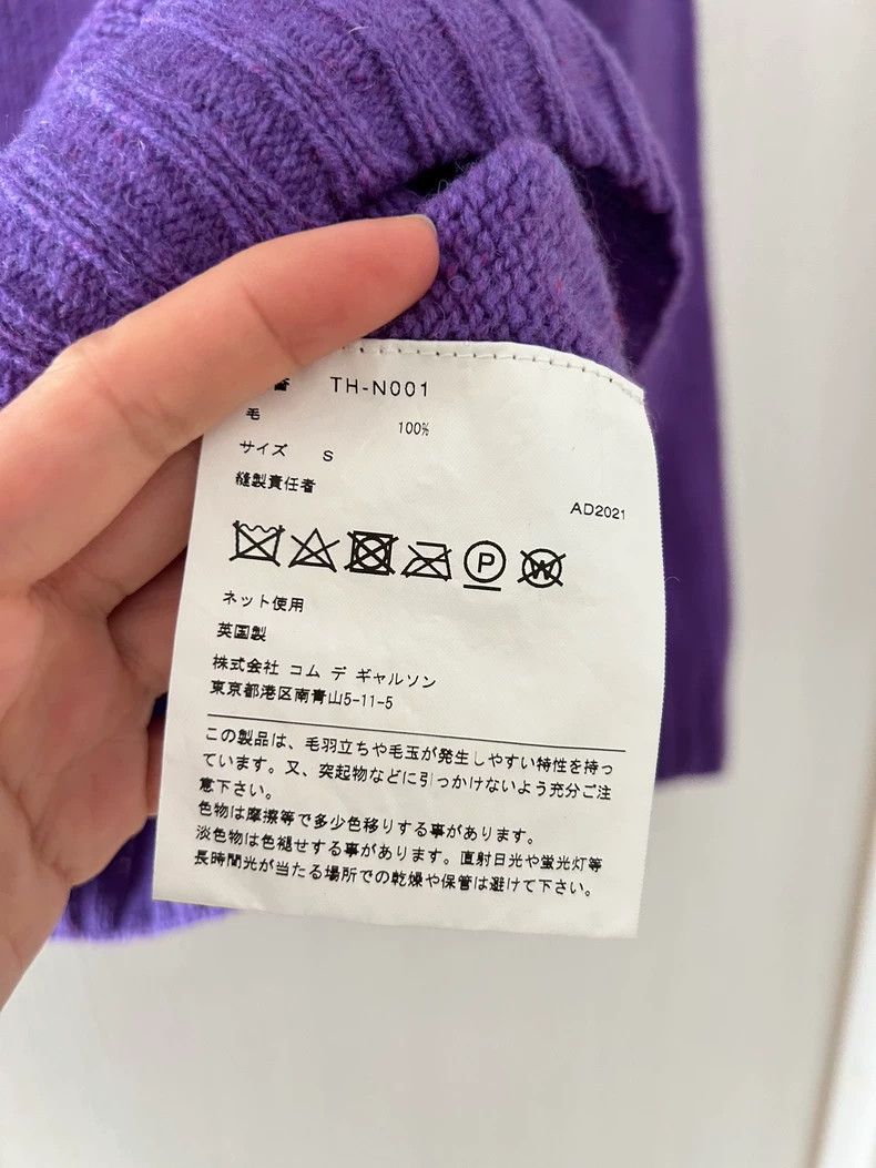 Comme des Garcons COMME des GARCONS x INVERALLAN Purple Sweater - dmc Size US S / EU 44-46 / 1 - 5 Thumbnail