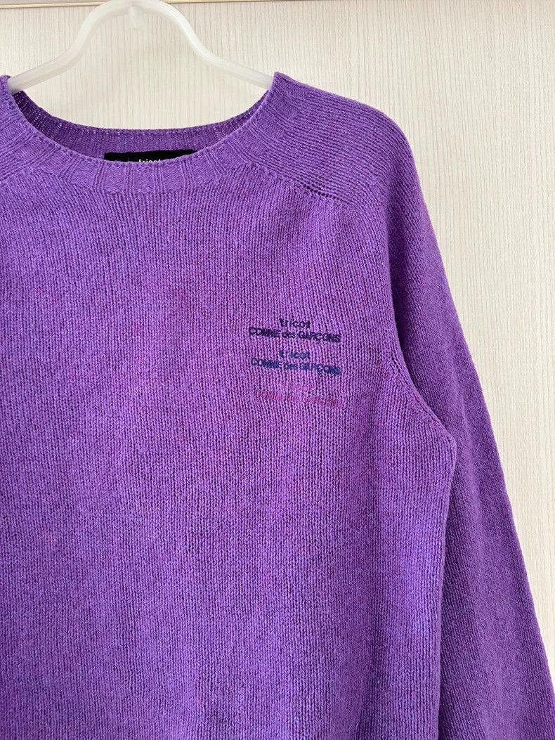 Comme des Garcons COMME des GARCONS x INVERALLAN Purple Sweater - dmc Size US S / EU 44-46 / 1 - 2 Thumbnail