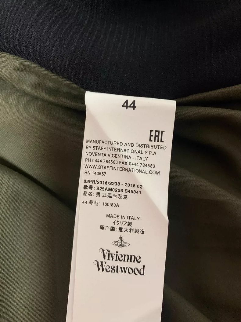 Vivienne Westwood Vivienne Westwood 2-Piece Flight Jacket Set - dmc Size US S / EU 44-46 / 1 - 8 Thumbnail