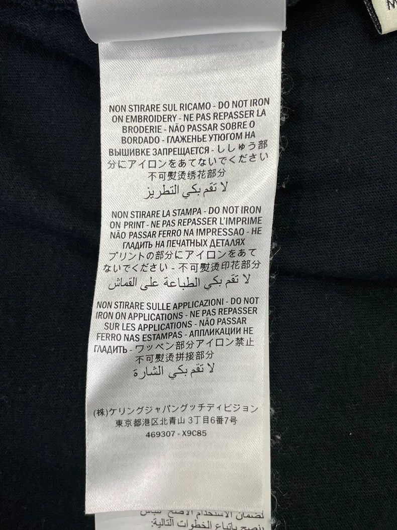 Gucci Gucci Black Embroidered Short Sleeve T-shirt - dmc Size US M / EU 48-50 / 2 - 7 Thumbnail