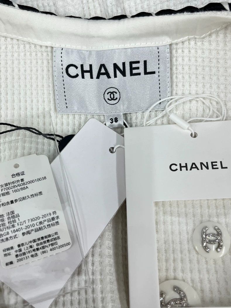 Chanel Chanel Classic White Waffle Jacket - dmc Size US M / EU 48-50 / 2 - 4 Thumbnail