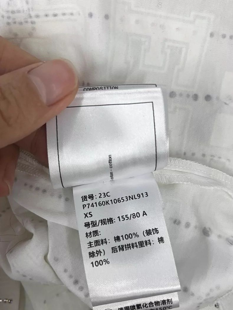 Chanel Chanel 23C White Crystal Collar T-shirt - dmc Size US XS / EU 42 / 0 - 6 Thumbnail