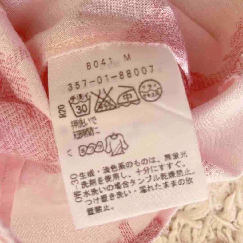 Vivienne Westwood Pink Shirt with Ribbon and Embroidery - dmc Size US S / EU 44-46 / 1 - 9 Thumbnail