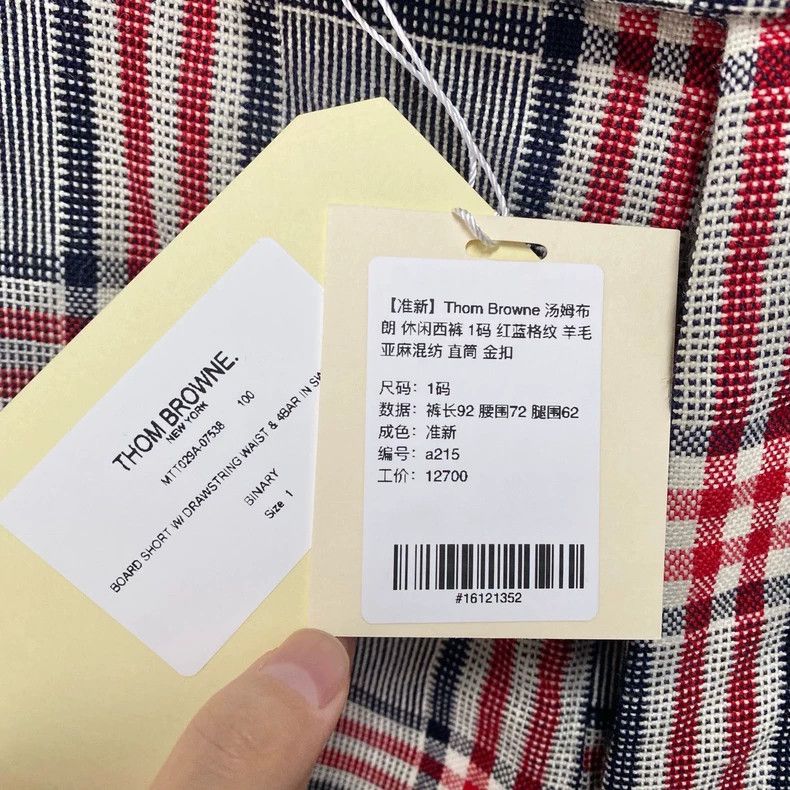 Thom Browne Red Blue Plaid Casual Pants - dmc