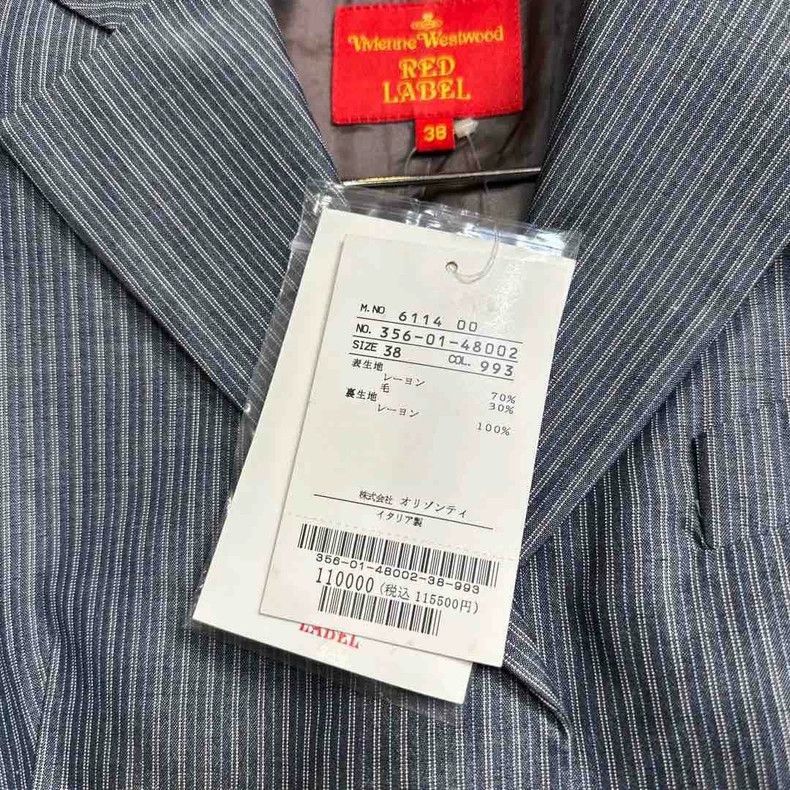 Vivienne Westwood Vivienne Westwood Striped Short Jacket - dmc Size US XS / EU 42 / 0 - 3 Thumbnail