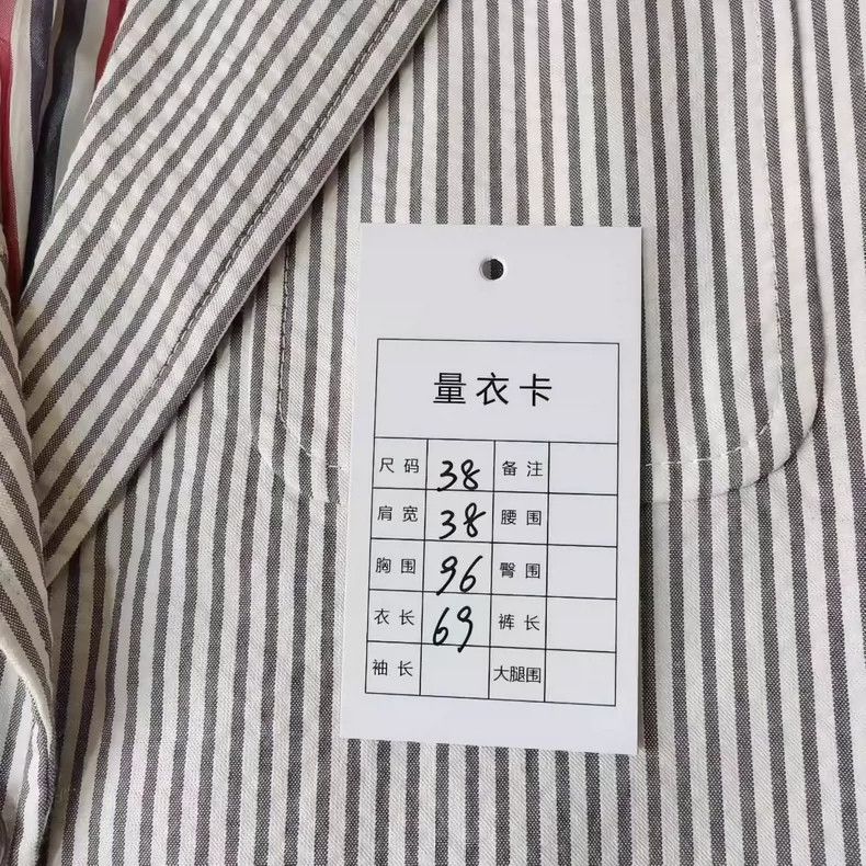 Thom Browne Thom Browne Seersucker Blazer Jacket - dmc Size US XS / EU 42 / 0 - 6 Thumbnail