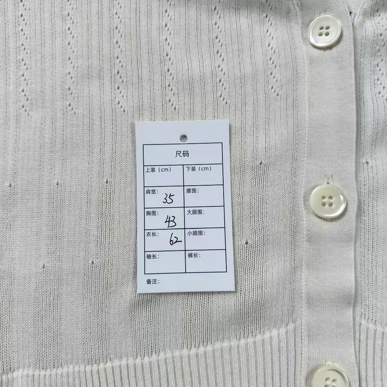 Thom Browne Thom Browne White Stripe Knit Cardigan - dmc Size US M / EU 48-50 / 2 - 7 Thumbnail