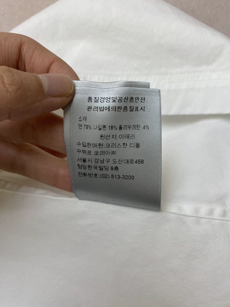 Dior Dior White Short Sleeve T-shirt - dmc Size US M / EU 48-50 / 2 - 7 Thumbnail
