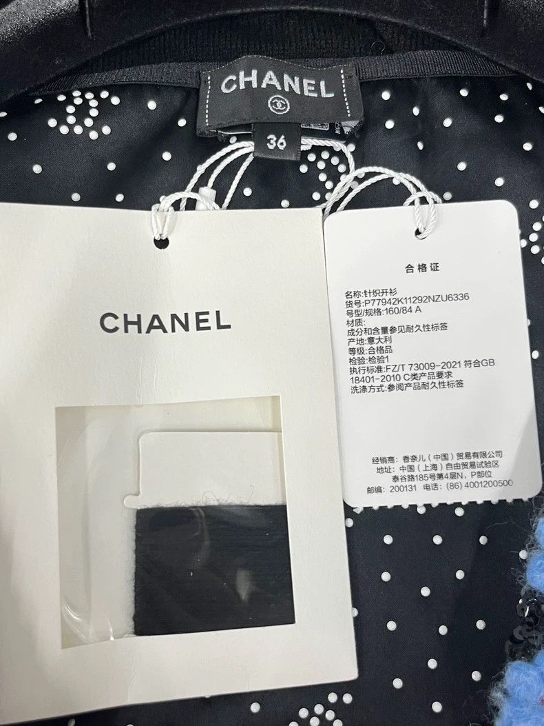 Chanel Chanel 24B Blue Sequin Flower Cashmere Vest - dmc Size US M / EU 48-50 / 2 - 4 Thumbnail