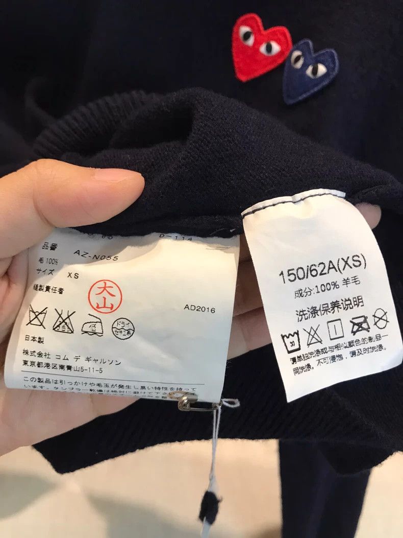 Comme des Garcons Comme des Garcons Wool Heart Logo Sweater - dmc Size US XS / EU 42 / 0 - 6 Thumbnail