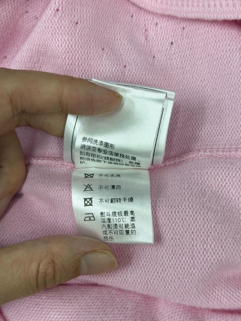 Chanel Chanel Pink Openwork Knit Dress - dmc Size US M / EU 48-50 / 2 - 8 Thumbnail