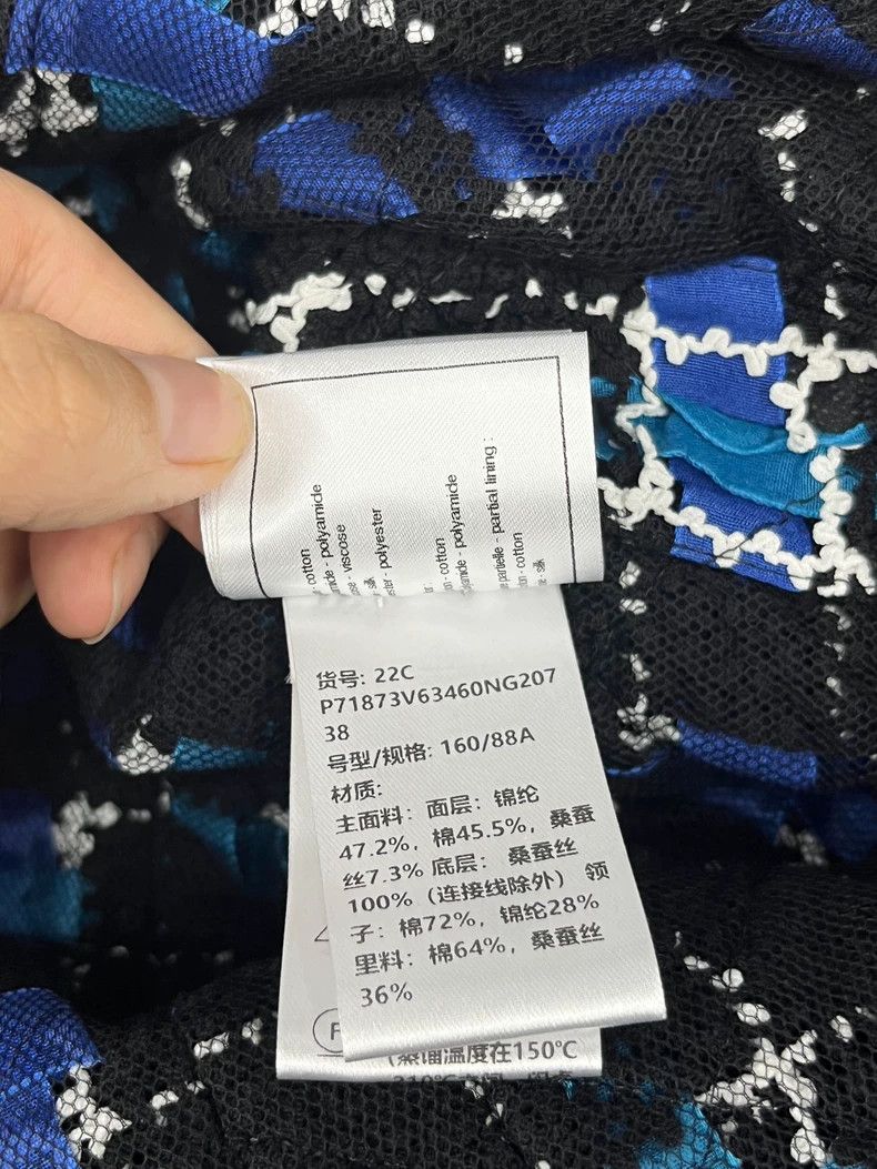 Chanel Chanel Black Blue Plaid Tweed Vest - dmc Size US M / EU 48-50 / 2 - 6 Thumbnail